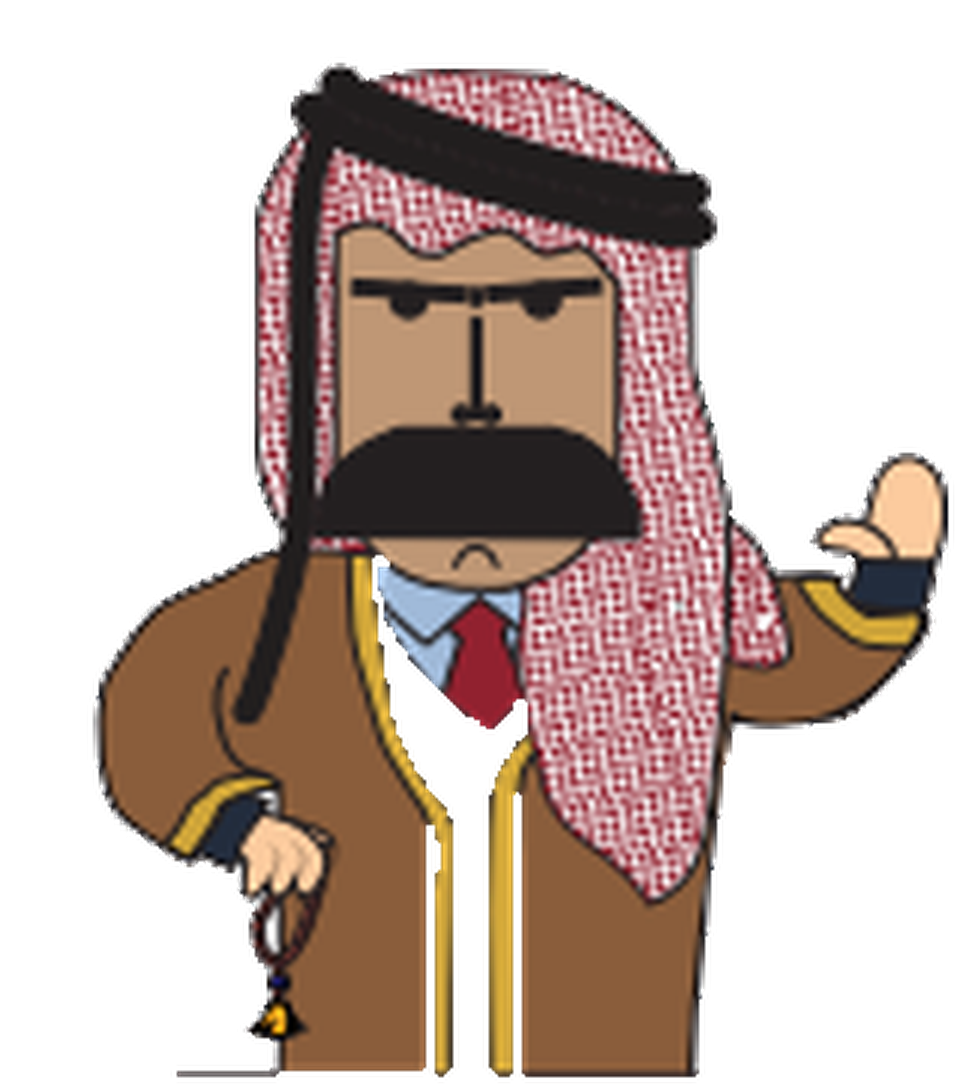 عمان ديل